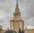 МГУ - Сетевое издание Арбуз