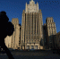 Запад мешает россиянам голосовать за рубежом - Астрахань 24