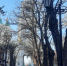 Погода, праздники, именины в субботу 20 января - Bloknot-Astrakhan.Ru