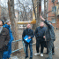2 - Городская Дума