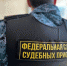 Астраханка пряталась от алиментов в погребе - Астрахань 24
