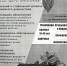 1 - Астраханский филиал ВГАВТ