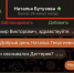 Мошенники рассылают сообщения с фейкового аккаунта главы астраханского района - Punkt-a.info