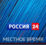 На канале ГТРК Лотос Астрахань вышел видеосюжет о соцвыплатах и пособиях льготникам в 2024 году - Министерство соцразвития и труда