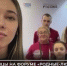 Астраханцы рассказали об участии в форуме «Родные-любимые» - Астрахань 24