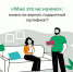 Можно ли вернуть подарочный сертификат? - Министерство финансов