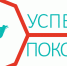 В России стартует VIII-й Всероссийский конкурс «Чемпионат по развитию внутреннего туризма «I LOVE RUSSIA-2024» на иностранных языках! - Министерство образования и науки