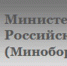 2024-01-24_14-23-01 - Сетевое издание Арбуз