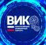 Молодые девелоперы АГАСУ прошли в полуфинал Всероссийского инженерного конкурса Выпускных квалификационных работ - Архитектурно-строительный университет