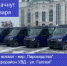 Новые автобусы появятся ещё на трёх маршрутах в Астрахани - Астрахань 24