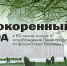 1 - Астраханский филиал ВГАВТ
