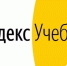 25 января 2024 года Яндекс Учебник запускает курсы по нейросетям для школьников и учителей. - Министерство образования и науки