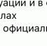 Астраханские актеры пожаловались на низкие зарплаты и высокую нагрузку - Астрахань.Ру
