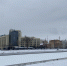 Погода, праздники, именины в понедельник 29 января - Bloknot-Astrakhan.Ru