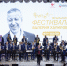 Астрахань встретила III Музыкальный фестиваль Валерия Халилова - Портал органов государственной власти