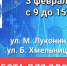 Астраханцы могут бесплатно провериться на онкологию - Астрахань 24