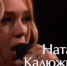 cover - Астрахань 24