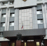 ФСБ подняла вопрос о незаконной торговле сигаретами в Астрахани - Ast-News.Ru