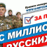 Астраханцев приглашают принять участие в песенном конкурсе-флешмобе - Министерство культуры