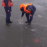 Выход на лед на внутригородских водоемах опасен - Администрация города