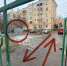 Screenshot_20240205_100516_VK - Сетевое издание Арбуз