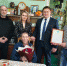 1 - Городская Дума
