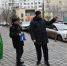 1 - Городская Дума