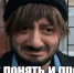 photo_2024-02-07_17-23-36 - Сетевое издание Арбуз