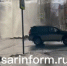 cover - Астрахань 24
