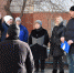 2 - Городская Дума