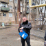 1 - Городская Дума