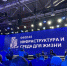 Благодаря национальному проекту, инициированному  Президентом,  в Астрахани появится уникальная набережная - Администрация города