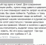 Минсельхоз РФ предлагает ввести запрет на вылов астраханской рыбы - Астрахань 24