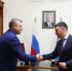 IMG_20240209_165809_790 - Сетевое издание Арбуз