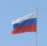 флаг, рф - Сетевое издание Арбуз