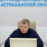 Оперштаб по ликвидации канализационных прорывов создадут в Астрахани - Bloknot-Astrakhan.Ru
