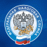 Юрлица и индивидуальные предприниматели теперь могут дистанционно оформить электронную подпись без обращения в удостоверяющий центр - Минэкономразвития