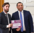Молодым астраханским учёным вручили гранты на 95 млн рублей - Астрахань 24