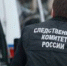 В Астрахани проводится проверка по факту гибели двух несовершеннолетних - Астрахань.Ру
