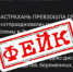 Астраханцев предупреждают о фейках про массовые убийства собак - Астрахань.Ру
