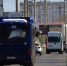 автобус - Сетевое издание Арбуз