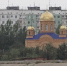 Жителям города в Астраханской области не дают сменить управляющую компанию - Bloknot-Astrakhan.Ru