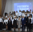 1 - Городская Дума