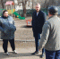 1 - Городская Дума