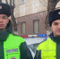 Полицейские спасли астраханца с эпилепсией - Астрахань 24