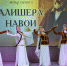 В Астрахани вновь звучали стихи Алишера Навои - Министерство культуры