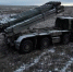 Жители Запорожья оказывают помощь российским войскам - Астрахань 24