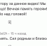 Астраханец создал видео в память о земляках, погибших в зоне проведения СВО - Астрахань.Ру