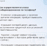 мошенники1.jpg - Южная Волна