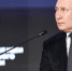 Астраханцы ждут послание президента Федеральному Собранию - Астрахань 24